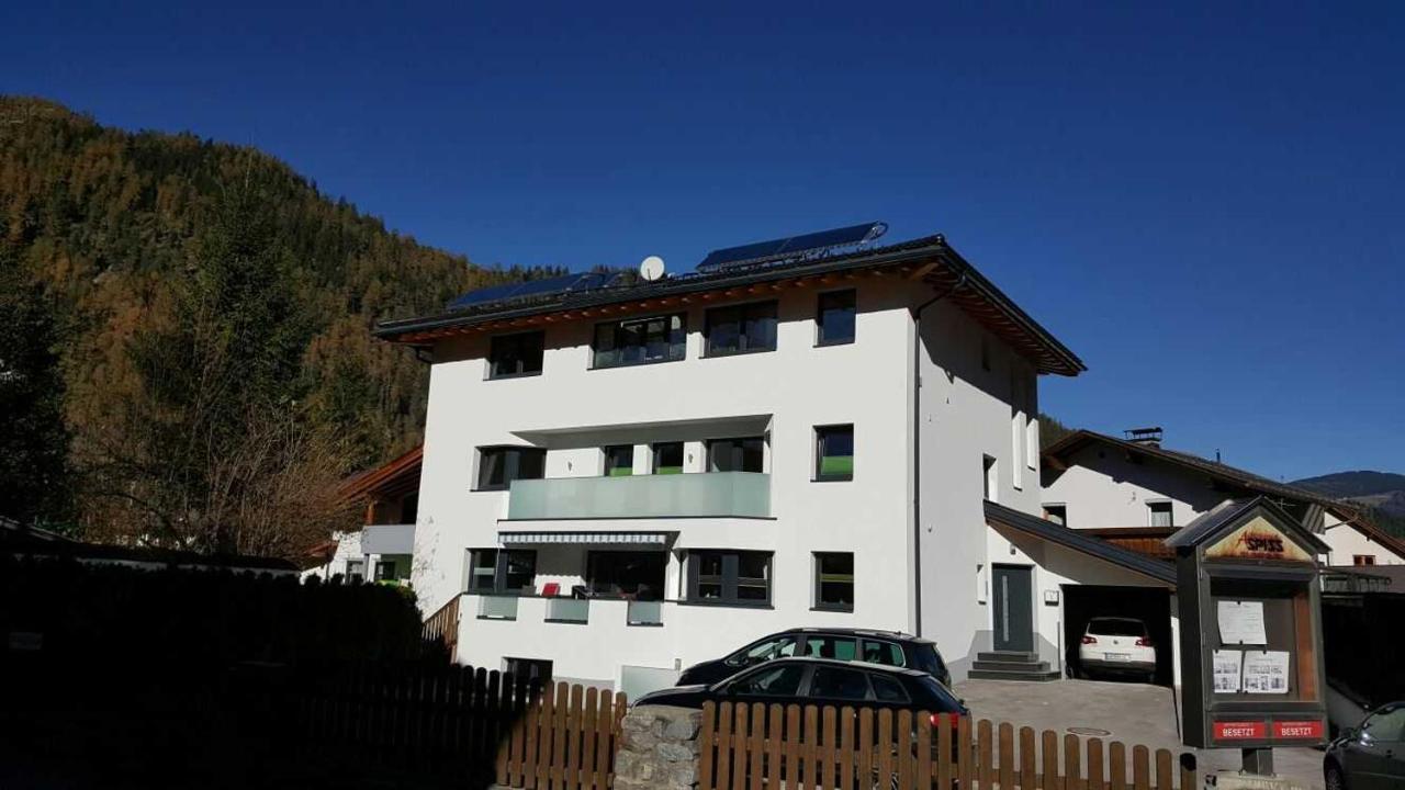 Appartement Spiss Ried im Oberinntal Extérieur photo